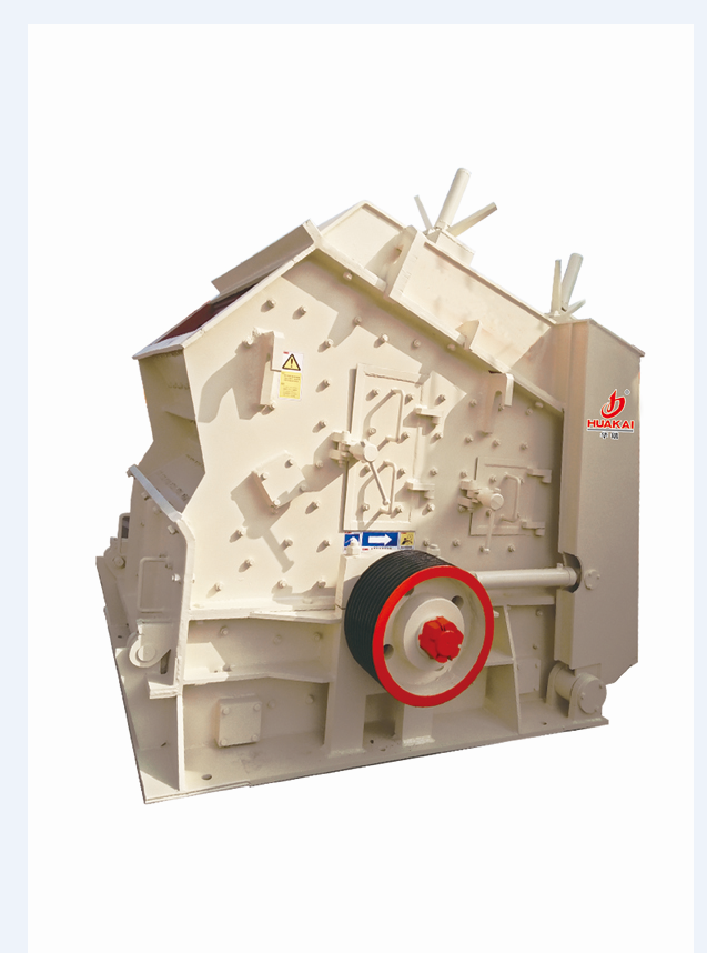 东平反击式破碎机厂家